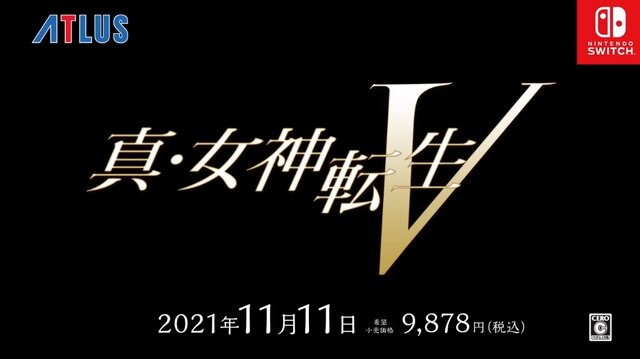 『真・女神転生V』弱点を突くと戦闘が有利に、交渉で“仲魔”を増やして悪魔合体も―シリーズお馴染みの要素を確認