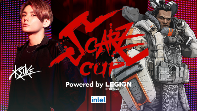 プロチーム Scarz が主催する Apex Legends の大会 Scarz Cup Powered By Legion の開催が6月日に決定 インサイド