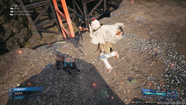 PS5でも可愛いユフィ！『FF7リメイク インターグレード』“美少女忍者”のキュート・凛々しい・おマヌケを激写【フォトレポ】