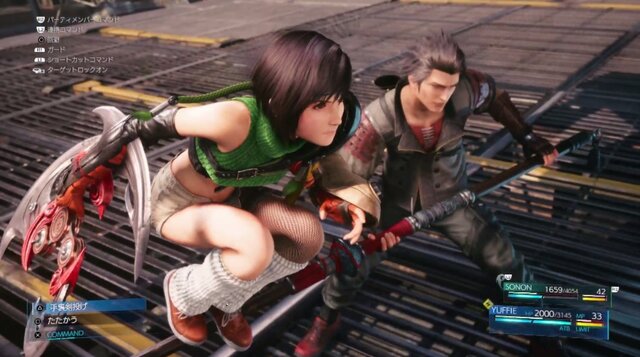 【制作陣】 原案・メインシナリオ・キャラクターデザイン:枢やな supported by square enix 開発. Ff7 リメイク ユフィ 壁紙 : 3waugezejcelzm