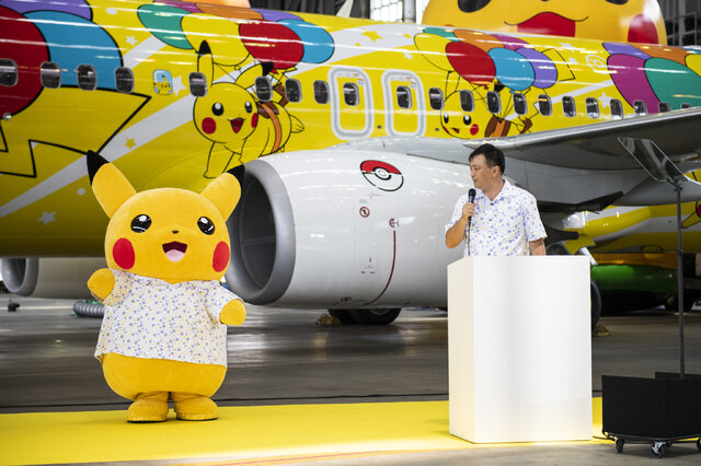 沖縄が ポケモン尽くし となる そらとぶピカチュウプロジェクト 始動 ポケモン社 スカイマーク社による発表会の模様をレポート インサイド 沖縄が ポケモン尽くし となる そらとぶピカチュウプロジェクト 始動 ポケモン社 スカイマーク社による発表会の模様をレポート インサイド