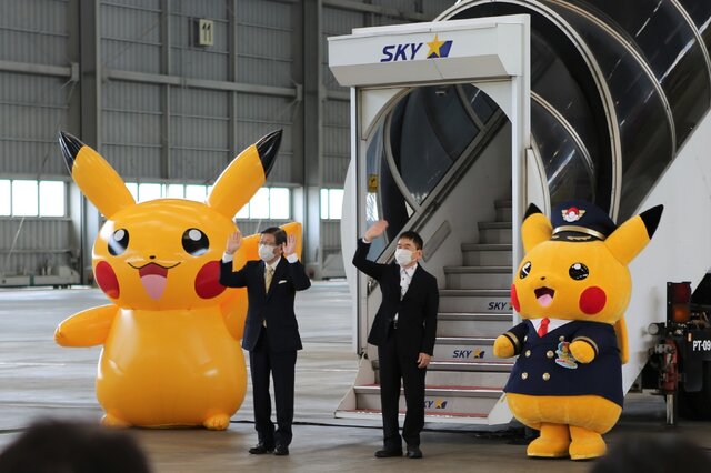沖縄が ポケモン尽くし となる そらとぶピカチュウプロジェクト 始動 ポケモン社 スカイマーク社による発表会の模様をレポート インサイド 沖縄が ポケモン尽くし となる そらとぶピカチュウプロジェクト 始動 ポケモン社 スカイマーク社による発表会の模様をレポート インサイド