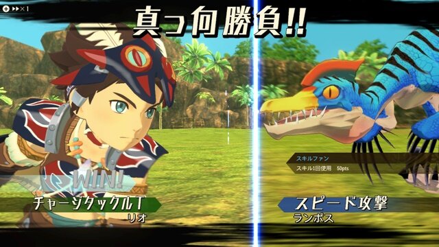 “モンハンらしさ”とRPGの融合はさらに高まるー『モンハンストーリーズ2』プレイレポ