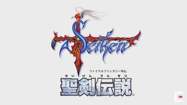 人気シリーズの原点『聖剣伝説』が30周年！ マナを巡る物語は『FF』の外伝として幕開け─発表された“これから”の展開に期待と興奮高まる