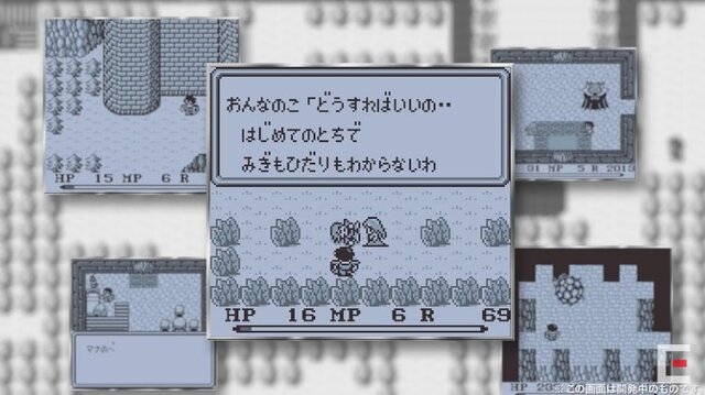 人気シリーズの原点『聖剣伝説』が30周年！ マナを巡る物語は『FF』の外伝として幕開け─発表された“これから”の展開に期待と興奮高まる