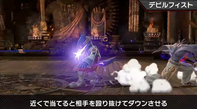 『スマブラSP』カズヤは“コンボ重視の逆転型ファイター”！ 「レイジ」や「風神ステップ」からの派生など原作再現もたっぷり