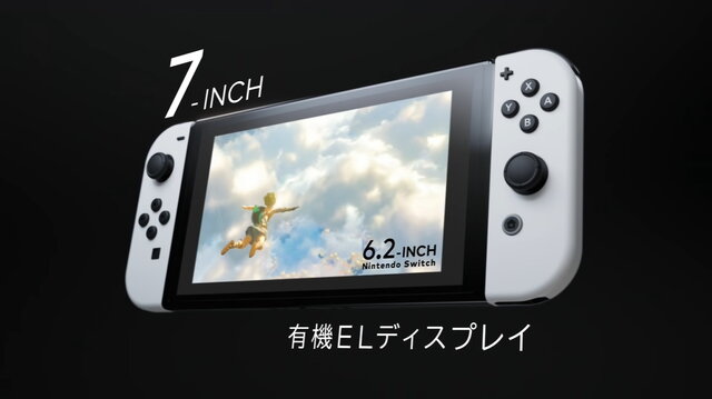 Nintendo Switch 新型バージョン - 家庭用ゲーム機本体