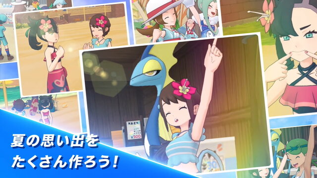 ユウリ＆マリィの眩しい水着姿を見よ！『ポケマスEX』ガラル女傑2人が、インテレオンたちと夏を満喫
