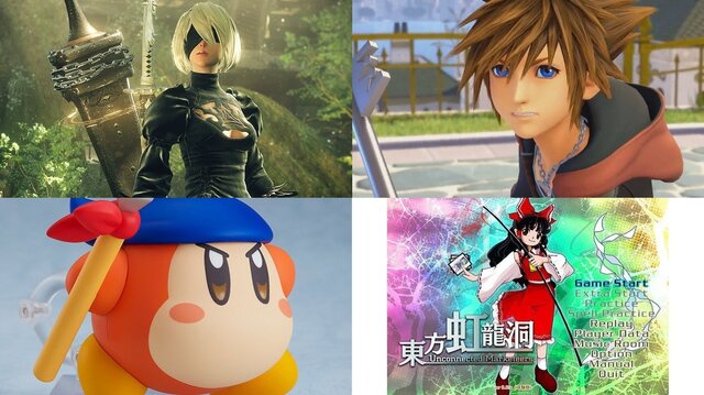 スマブラsp 最後の追加ファイターは誰がいい 3位 2b 2位 バンダナワドルディ 人気作品が勢揃い インサイド