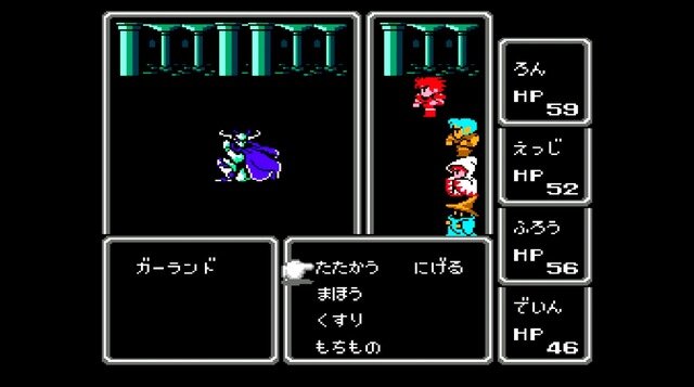 FC版？GBA版？いやいやホントに新しい―比べてみました『FF1～3』ピクセルリマスター&オリジナル【特集】