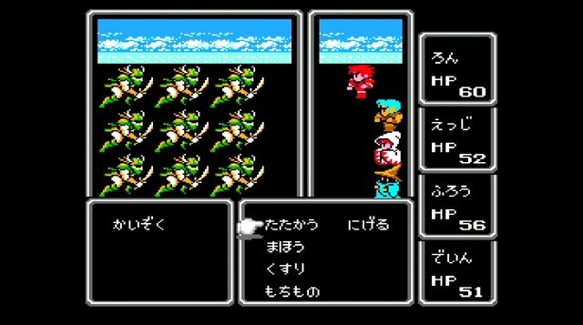 FC版？GBA版？いやいやホントに新しい―比べてみました『FF1～3』ピクセルリマスター&オリジナル【特集】