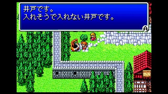 FC版？GBA版？いやいやホントに新しい―比べてみました『FF1～3』ピクセルリマスター&オリジナル【特集】