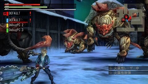 Psp God Eater 発売日延期 今冬 予定に変更 インサイド