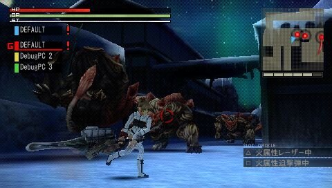 GOD EATER(ゴッドイーター) 