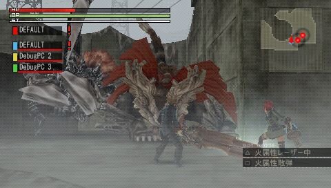 GOD EATER(ゴッドイーター) 