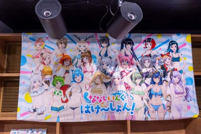 「あにまーれ」「ハニスト」らが水着姿で大集合！新宿で展開中のポップアップストア「ななしいんく ばけ～しょん！」フォトレポート