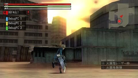 GOD EATER(ゴッドイーター)