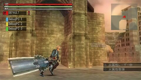 GOD EATER(ゴッドイーター)