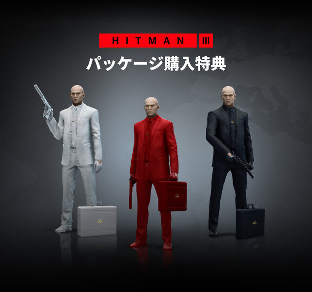 PS5/PS4『ヒットマン 3』日本版8月26日発売決定―特典情報やトレイラーを公開する公式サイトもオープン