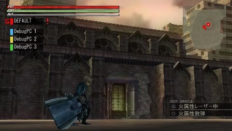 GOD EATER(ゴッドイーター)