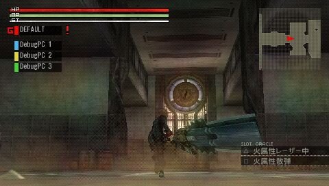 GOD EATER(ゴッドイーター) 