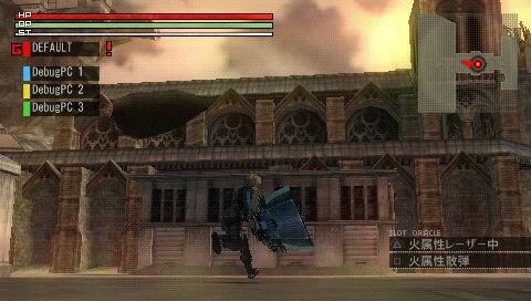 GOD EATER(ゴッドイーター)