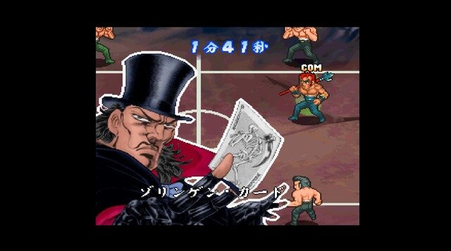 ドッジボールゲームがブームの今だからこそ『SIMPLEキャラクター2000シリーズ Vol.10 魁!!男塾 THE 怒馳暴流』紹介である！！【特集】