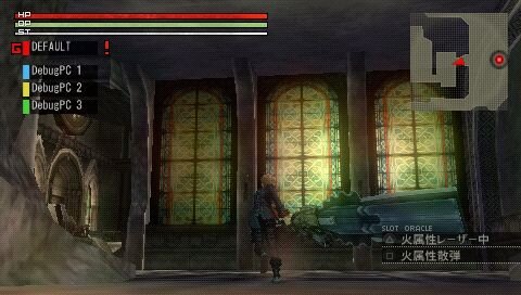 GOD EATER(ゴッドイーター) 