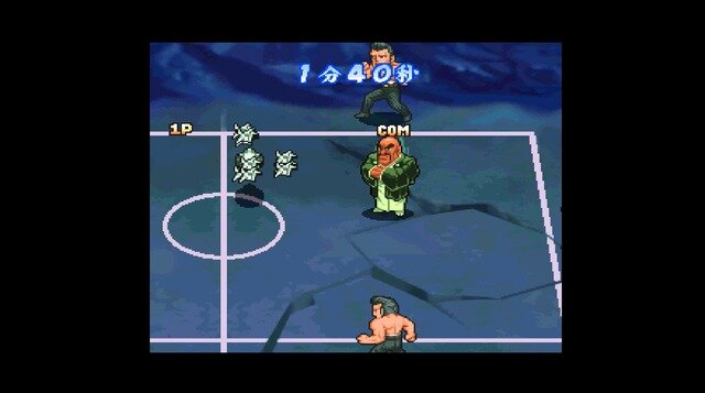 ドッジボールゲームがブームの今だからこそ『SIMPLEキャラクター2000シリーズ Vol.10 魁!!男塾 THE 怒馳暴流』紹介である！！【特集】