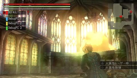 GOD EATER(ゴッドイーター) 