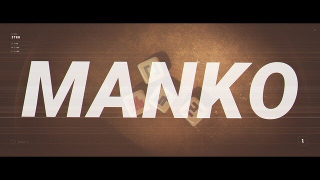 みだりにおちんちんを出してはいけない…チンチロ風『NKODICE』で「煩NOおちんちん」縛りプレイ【特集】