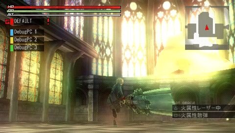 GOD EATER(ゴッドイーター)