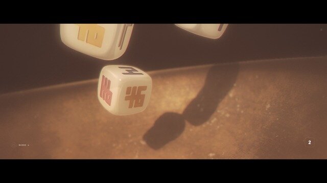 みだりにおちんちんを出してはいけない…チンチロ風『NKODICE』で「煩NOおちんちん」縛りプレイ【特集】