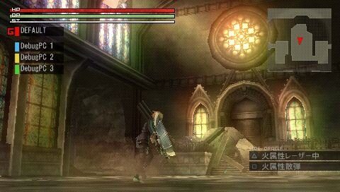 GOD EATER(ゴッドイーター)