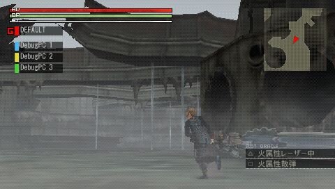 GOD EATER(ゴッドイーター)