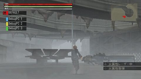 GOD EATER(ゴッドイーター)