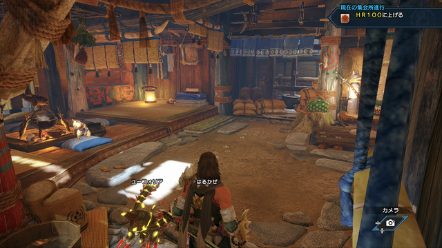 ちゃんと自宅に帰ってる？意外な発見もある、Ver.3.0記念の『モンハンライズ』お宅拝見ツアー【フォトレポ】