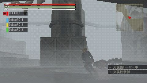 GOD EATER(ゴッドイーター)