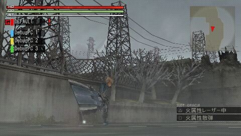 GOD EATER(ゴッドイーター)