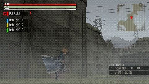 GOD EATER(ゴッドイーター)