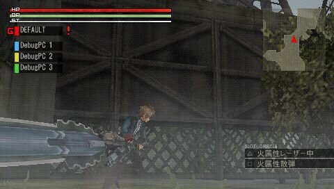 GOD EATER(ゴッドイーター)