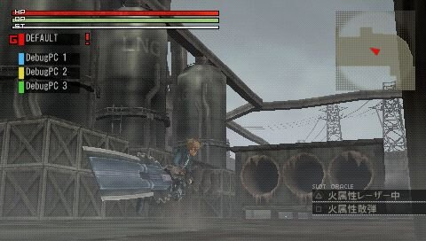 GOD EATER(ゴッドイーター)