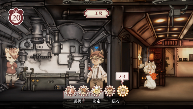 このゲーム、胸をえぐられる…...希望と絶望を描くドラマティックRPG『戦場のフーガ』幼い子供達に迫る過酷な決断【プレイレポ】