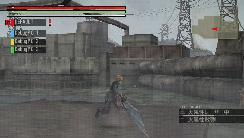 GOD EATER(ゴッドイーター)