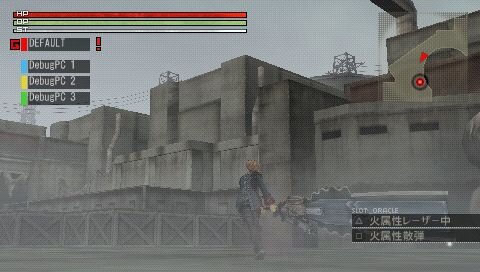 GOD EATER(ゴッドイーター)