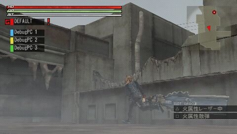 GOD EATER(ゴッドイーター) 