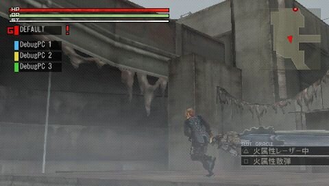 GOD EATER(ゴッドイーター)