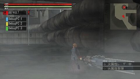 GOD EATER(ゴッドイーター)