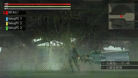 GOD EATER(ゴッドイーター) 