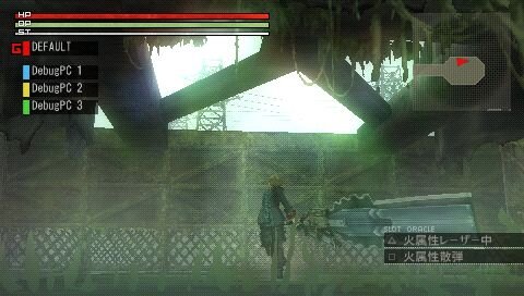 GOD EATER(ゴッドイーター)